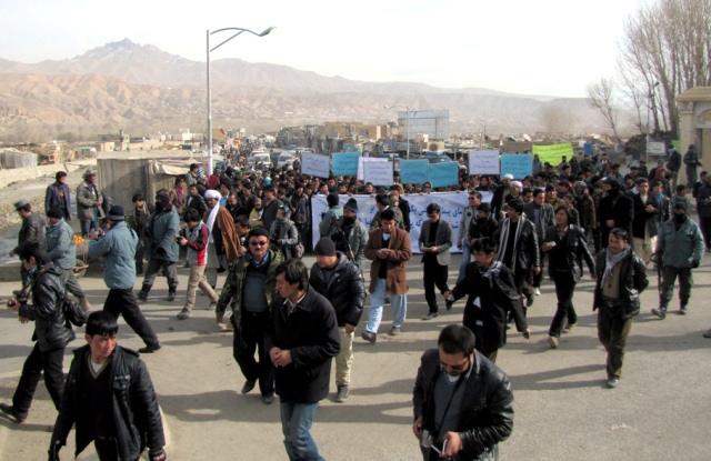 در حمايت از امضاى سند امنيتى در باميان مظاهره شد