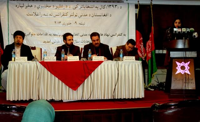 “تقلب در گذشته مردم را نسبت به انتخابات آينده نگران کرده است”