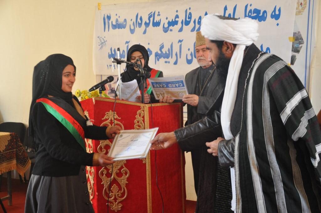 مدرسۀ دينى جهان آراى جوزجان اولين گروپ دختران را فارغ داد