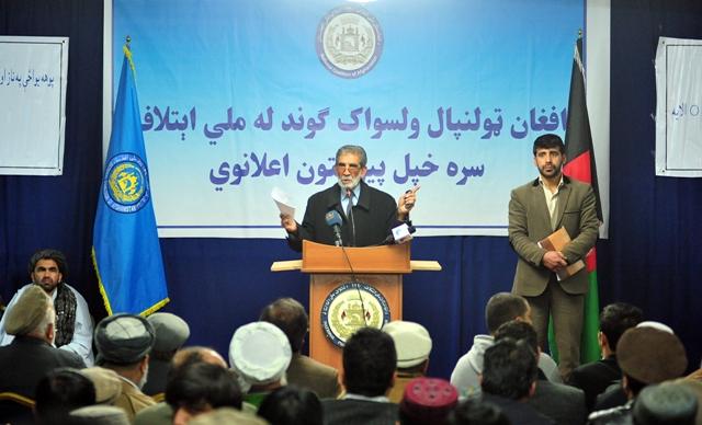 AIDP to support Abdullah in polls