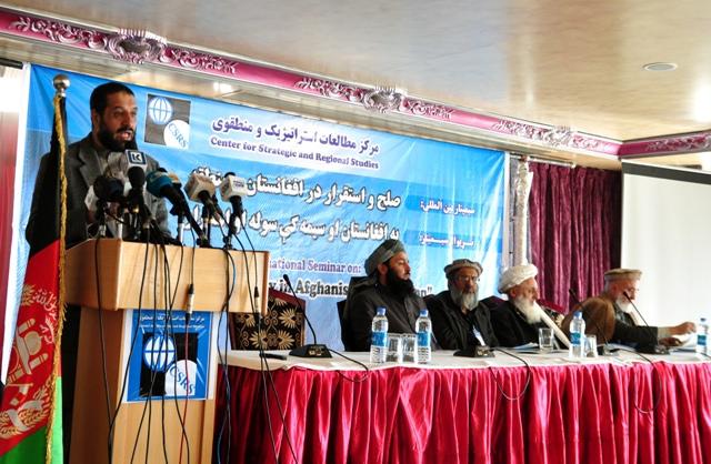 Conference on Peace in Kabul