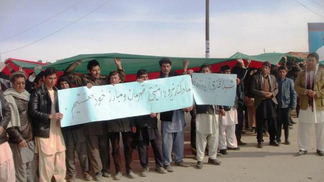 چغچران کې په زرګونو تنو د امنيتي ځواکونو پر ملاتړ لاريون وکړ