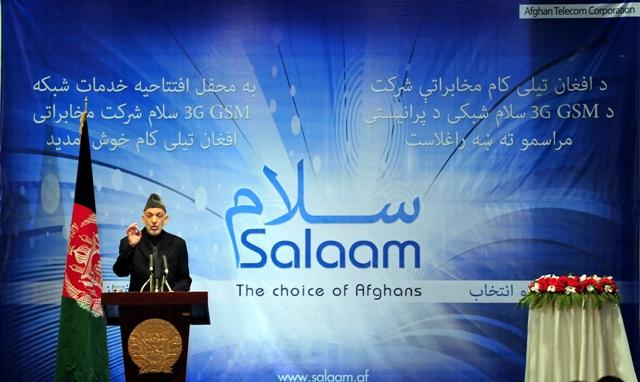 Karzai inaugurates 3G technology project