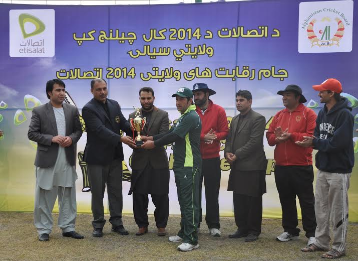 ننګرهار کې د ٢٤ ولايتونو ترمنځ د کرکټ  سيالۍ  پيل شوې