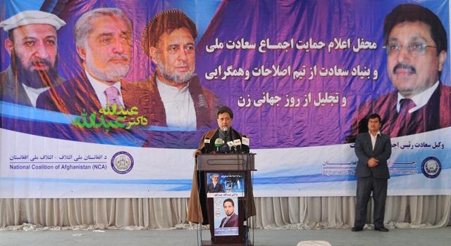 Mohammad Mohaqiq