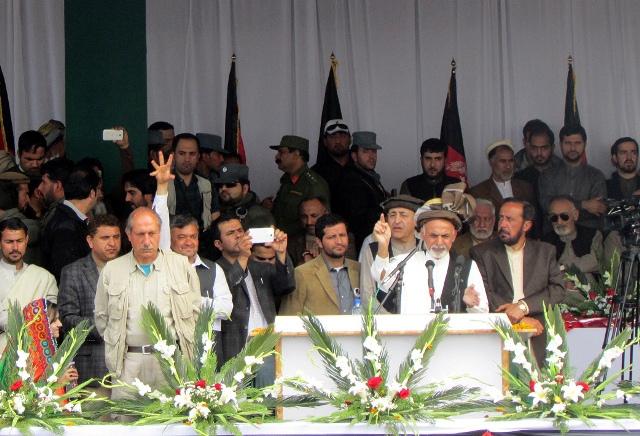 Ashraf Ghani Ahmadzai, presidential candidate