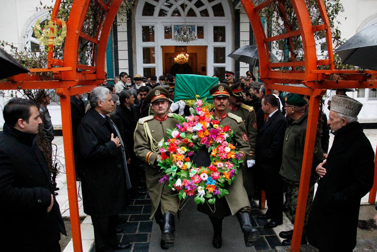 Ghalib remembered at Presidential Palace