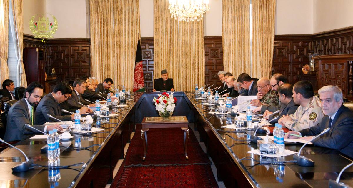 شورای امنیت ملی