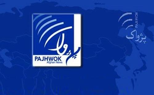 Pajhwok Logo