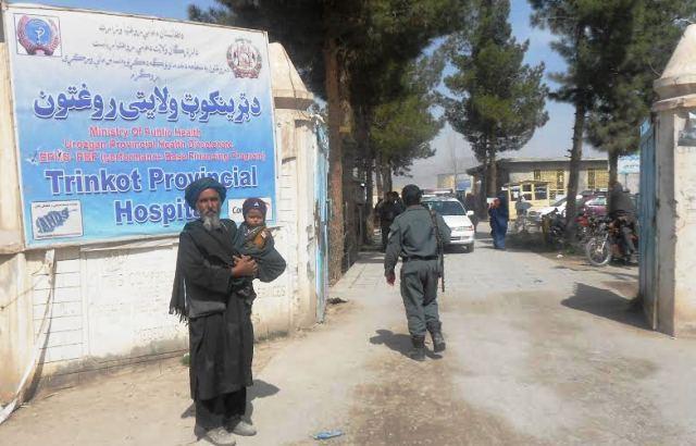 NGO-run clinics reopen in Uruzgan after Taliban ban