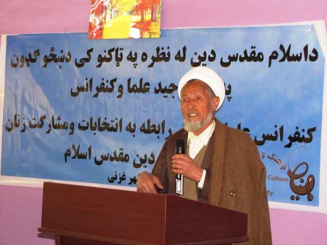 Ghazni clerics urge no women vote bar