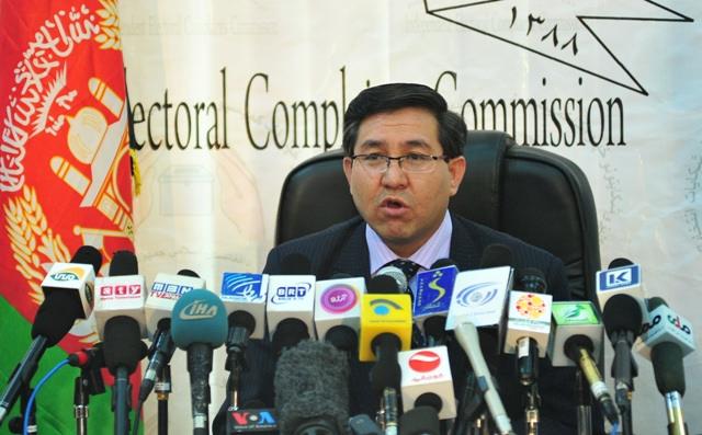 Probe into suspect ballots may change results: IECC