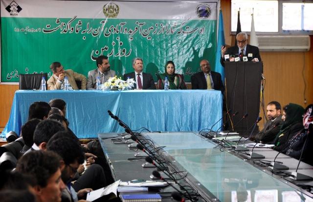 Land Day marked in Kabul