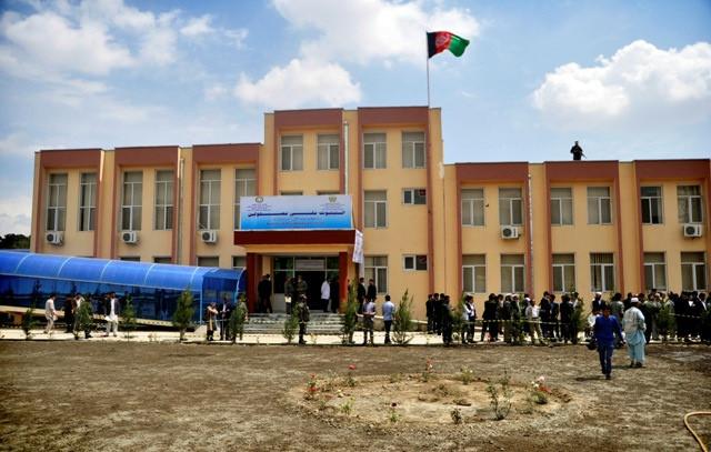 National disability Institute in Kabul