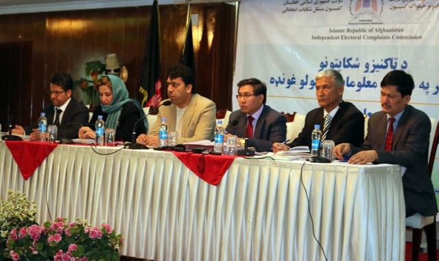 کميسيون شکايات در مورد آراى باطل شده تا پايان امروز فيصله ميکند