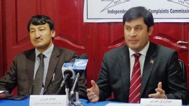 ريیس و معاون کمیسیون سمع شکایات انتخاباتی هرات “تهدید” شده اند