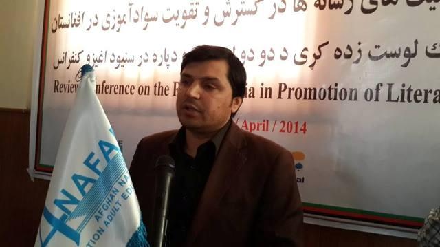 د بلخ د ښار مېشتو سيمو ۹۰ سلنه اوسېدونکي د سواد زده کړې له لارې باسواده شوي