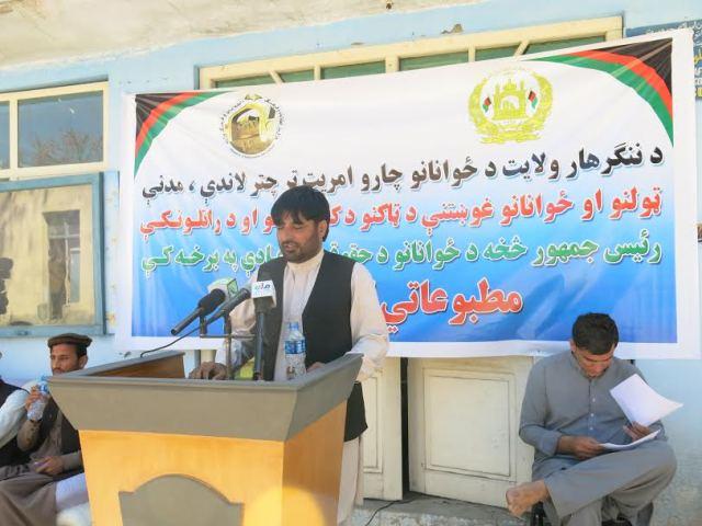 مدني ټولنه : د ټاکنو کمېسيون دې ناپاکې رايې لرې کړي