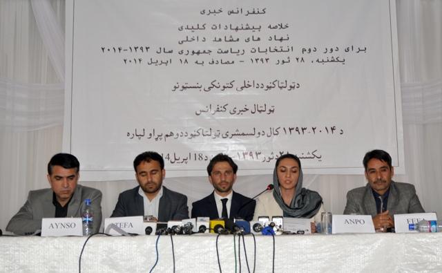 Civil Society organizations conference on election