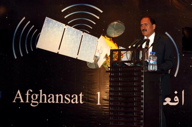 افتتاح ماهواره متعلق به افغانستان