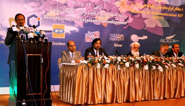 به زودى سيستم نسل چهارم تکنالوژى( 4G) وارد کشور خواهد شد