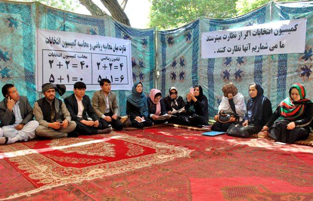 “د ټاکنو خپلواک کمېسيون مو په رايو کې تقلب کړى “