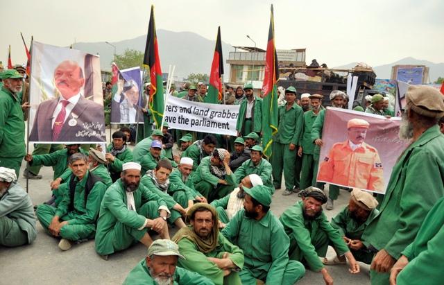 Protest against Kabul’s mayor