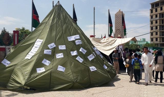 Tent stands for collecting aid for Badakhshan tragedy