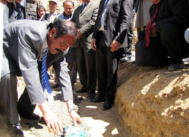 Governor lays the foundation stone for education department