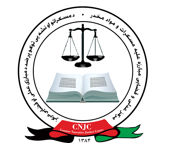 26 individuals sentenced to various jail terms: CNJC