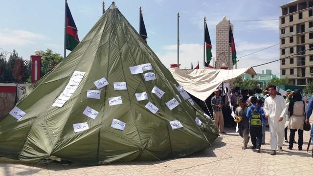 بلخ کې له سيلاب ځپلو سره د مرستې په موخه ۲۷۵زره افغانۍ راټولې شوي