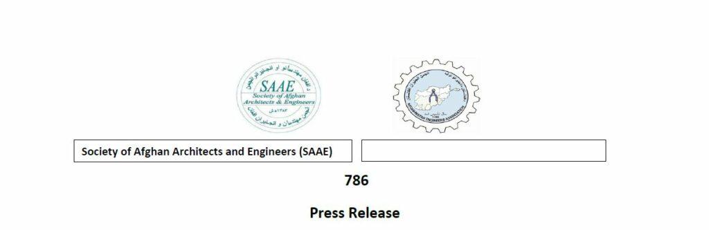 Itehadia (Union) of Afghanistan Engineers’ Association (AEA) and Society of Afghan Architects and Engineers (SAAE)
