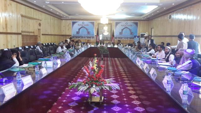 Seminar on education, history of Helmand held