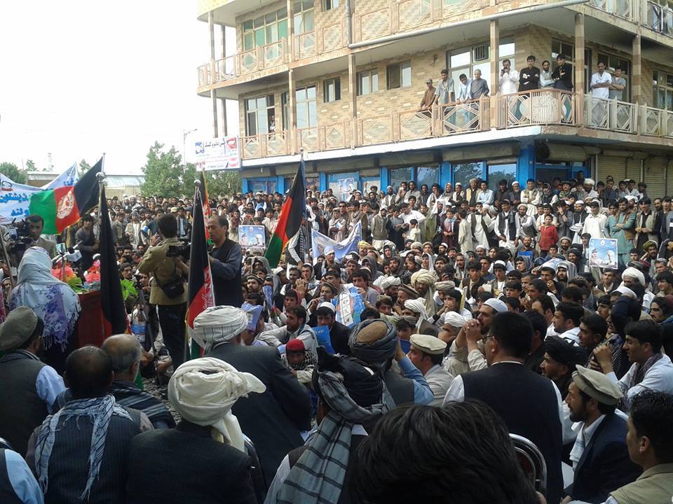 په غزني کې سلګونو کسانو له اشرف غني ملاتړ وکړ