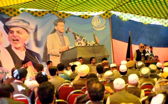 هزاران تن در چهار ولایت از اشرف غنی احمدزی حمایت کردند