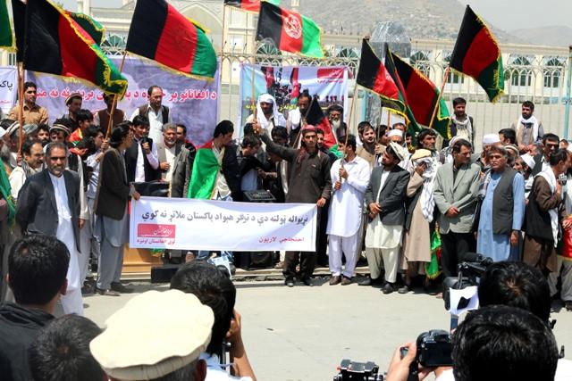 Anti-Pakistan protest in Kabul