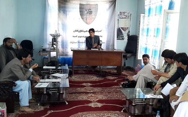 AJSC conference in Ghazni