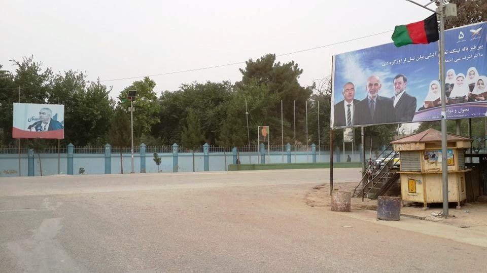 Ahmadzai’s posters posted inside polling stations