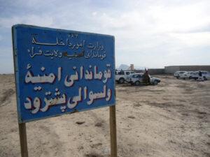 Pushtrod district police chief survives bomb attack