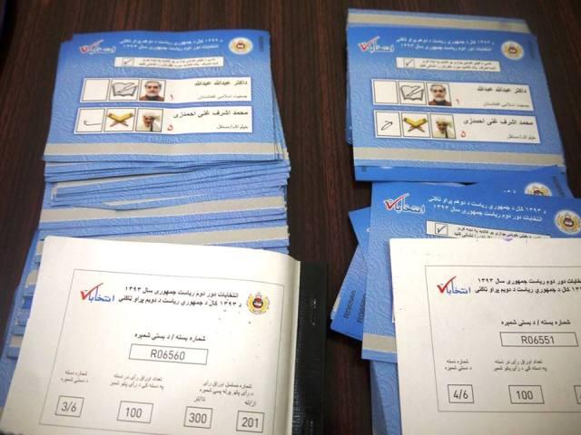 پنځه تنه په ټاکنو کې د تقلب په شک ونيول شول