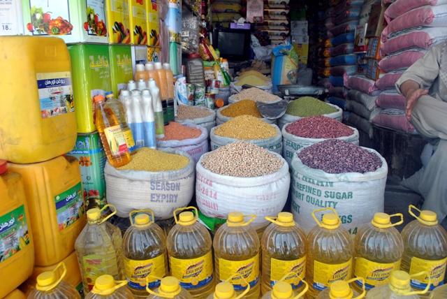 Gold, rice, ghee prices down in Kabul