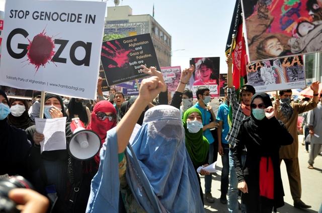 Protesters slam Orgun, Gaza massacres