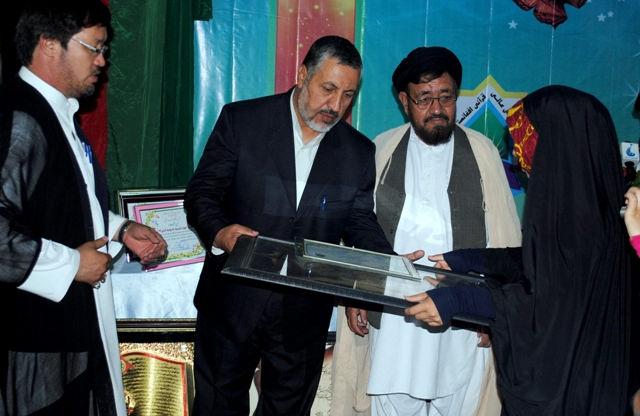 Quran recitation contest finished in Kabul