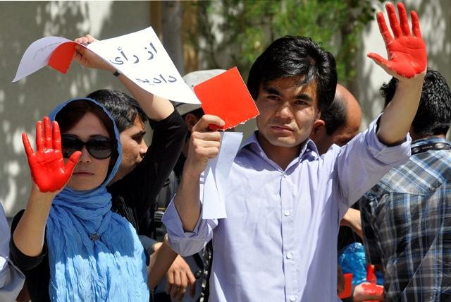 Protest in Kabul against Immunity law