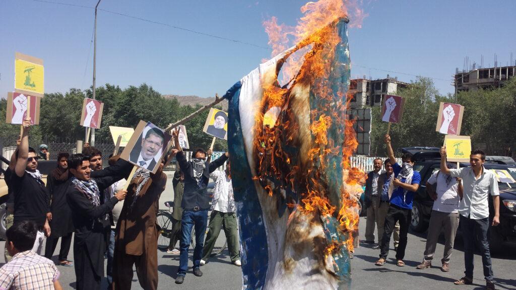 Dozens rally in Kabul against Israeli aggression