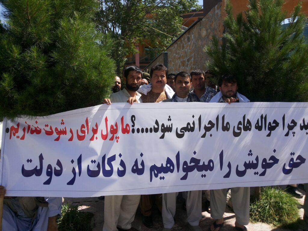 قراردادیان: وزارت امور داخله 2.5 میلیارد افغانی قرضدار ماست