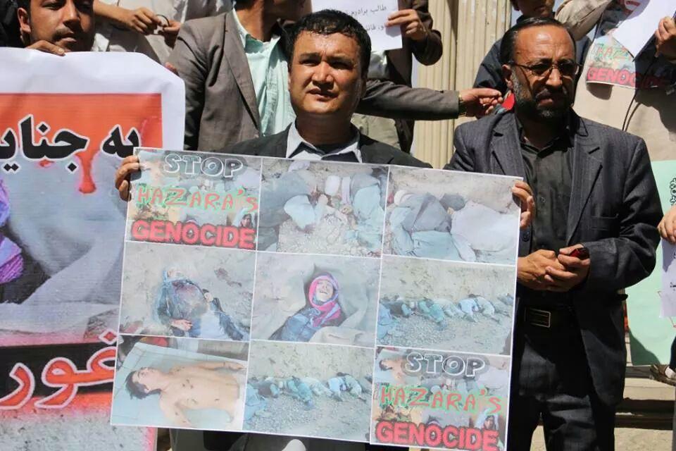 کشتارهاى افراد ملکى در تظاهرات کابل و باميان شديداً تقبيح شد