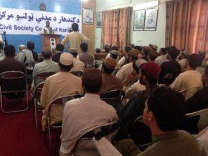 Civil society stresses election credibility