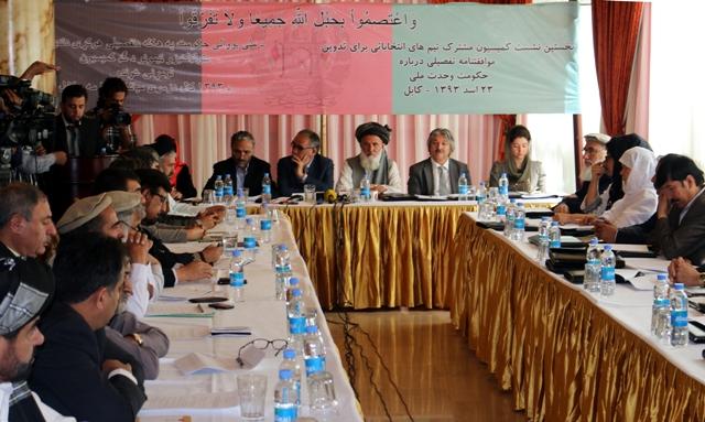 نخستین نشست کميسيون مشترک دو ستاد انتخاباتی تدویر یافت