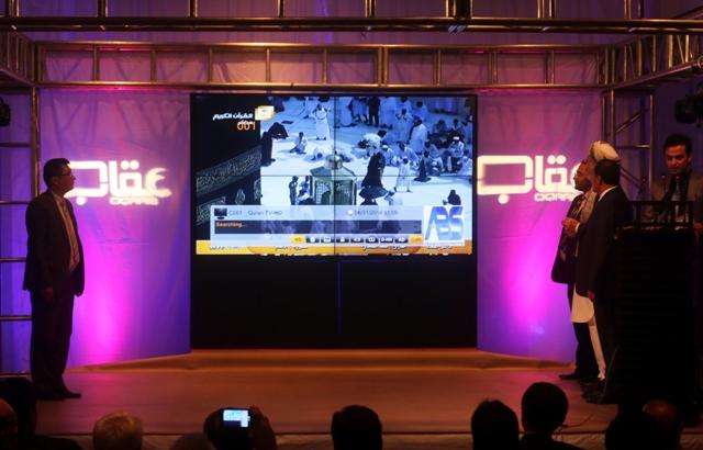 سیستم انالوگ تلویزیون ها به دیجیتال تبدیل شد